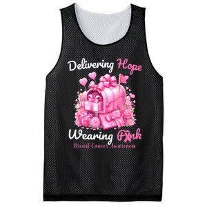 Postal Worker Breast Cancer Awareness October We Wear Mesh Reversible Basketball Jersey Tank