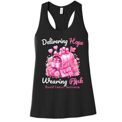 Postal Worker Breast Cancer Awareness October We Wear Women's Racerback Tank