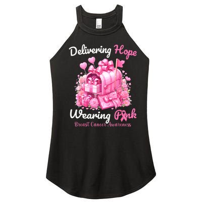 Postal Worker Breast Cancer Awareness October We Wear Women's Perfect Tri Rocker Tank