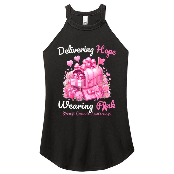 Postal Worker Breast Cancer Awareness October We Wear Women's Perfect Tri Rocker Tank