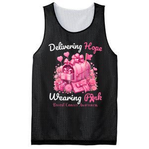 Postal Worker Breast Cancer Awareness Mesh Reversible Basketball Jersey Tank