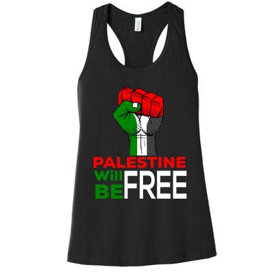 Palestine Will Be Free Palestine Flag Women's Racerback Tank