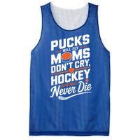 Pucks Will Fly Hockey Love Hockey Mom Gift Mesh Reversible Basketball Jersey Tank