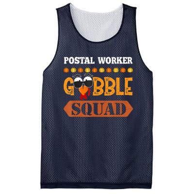 Postal Worker Gobble Squad Mailman Turkey Thanksgiving Match Mesh Reversible Basketball Jersey Tank