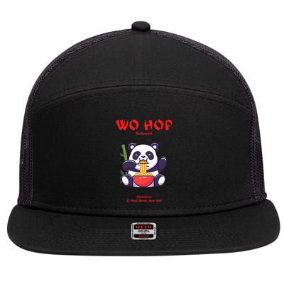 Panda Wo Hop Restaurant Best Bear 7 Panel Mesh Trucker Snapback Hat
