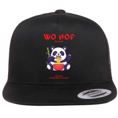 Panda Wo Hop Restaurant Best Bear Flatbill Hat