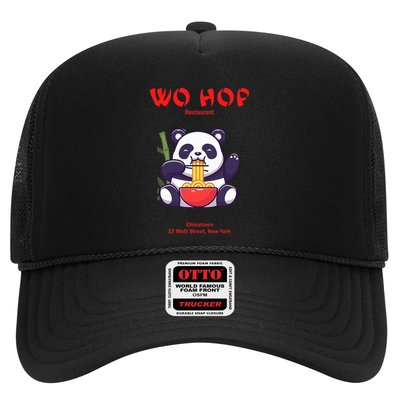 Panda Wo Hop Restaurant Best Bear Trucker Hat
