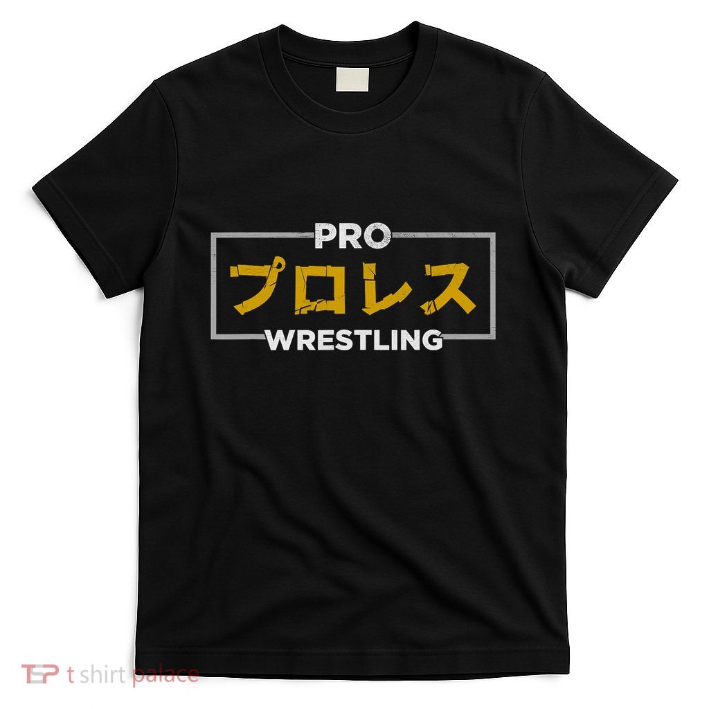 Pro Wrestling Japanese Kanji Smark Fan T-Shirt