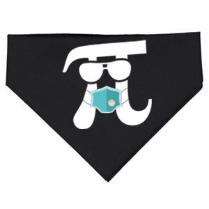 Pi Wearing Mask Happy Pi Day Teacher Student Gift USA-Made Doggie Bandana