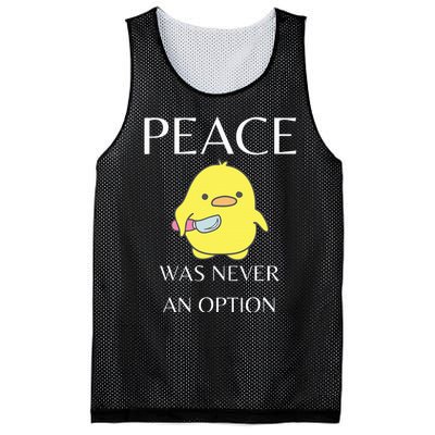 Peace Was Never An Option Duck With Knife Duck With Knife Mesh Reversible Basketball Jersey Tank