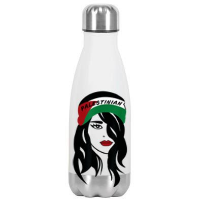 Palestinian Women Palestine Flag Palestinians Woman Scarf Stainless Steel Insulated Water Bottle