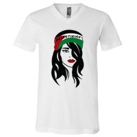 Palestinian Women Palestine Flag Palestinians Woman Scarf V-Neck T-Shirt