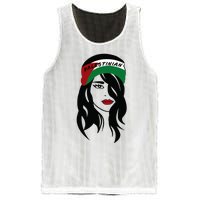 Palestinian Women Palestine Flag Palestinians Woman Scarf Mesh Reversible Basketball Jersey Tank