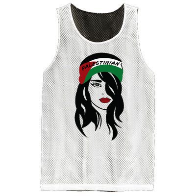 Palestinian Women Palestine Flag Palestinians Woman Scarf Mesh Reversible Basketball Jersey Tank