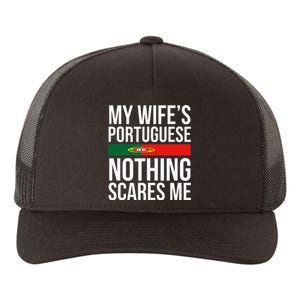 Portuguese Wife Portugal Husband Anniversary Wedding Gift Yupoong Adult 5-Panel Trucker Hat