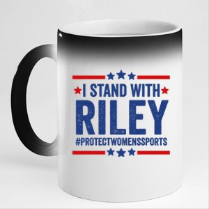 Protect Womens Sports I Stand With Riley 11oz Black Color Changing Mug