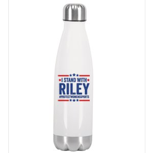 Protect Womens Sports I Stand With Riley Stainless Steel Insulated Water Bottle