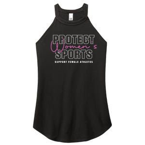 Protect Womens Sports Support Female Athletes Women's Perfect Tri Rocker Tank