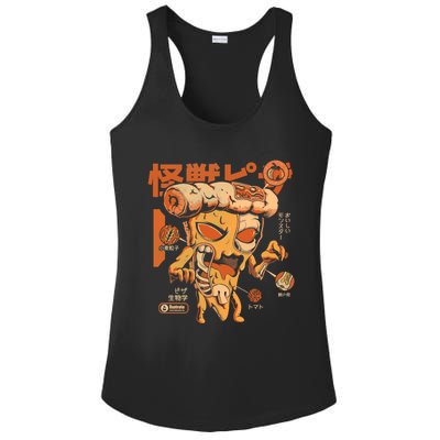 Pizzazilla Xray Ladies PosiCharge Competitor Racerback Tank