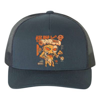 Pizzazilla Xray Yupoong Adult 5-Panel Trucker Hat