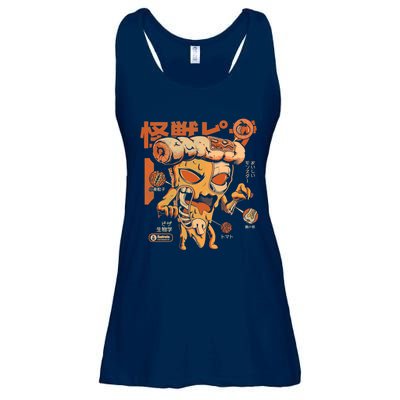 Pizzazilla Xray Ladies Essential Flowy Tank