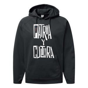 Patria Y Cultura Puerto Rico Black Performance Fleece Hoodie