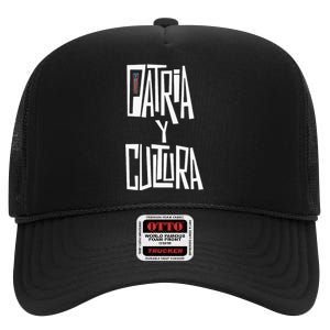 Patria Y Cultura Puerto Rico Black High Crown Mesh Back Trucker Hat