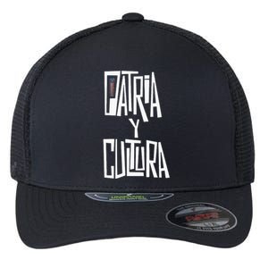 Patria Y Cultura Puerto Rico Black Flexfit Unipanel Trucker Cap