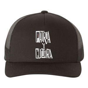 Patria Y Cultura Puerto Rico Black Yupoong Adult 5-Panel Trucker Hat