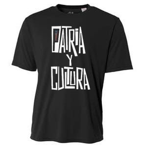 Patria Y Cultura Puerto Rico Black Cooling Performance Crew T-Shirt