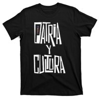 Patria Y Cultura Puerto Rico Black T-Shirt