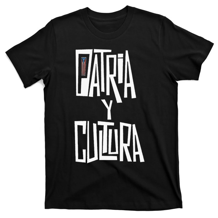 Patria Y Cultura Puerto Rico Black T-Shirt