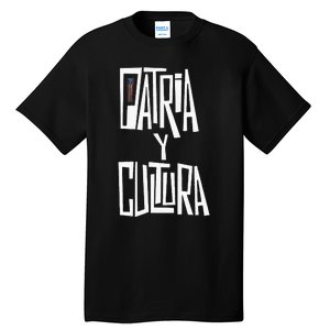 Patria Y Cultura Puerto Rico Black Tall T-Shirt