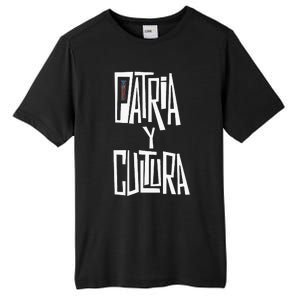 Patria Y Cultura Puerto Rico Black Tall Fusion ChromaSoft Performance T-Shirt