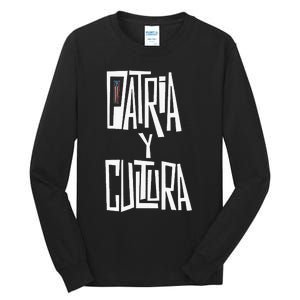 Patria Y Cultura Puerto Rico Black Tall Long Sleeve T-Shirt