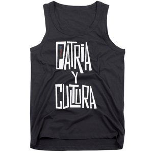 Patria Y Cultura Puerto Rico Black Tank Top