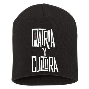 Patria Y Cultura Puerto Rico Black Short Acrylic Beanie