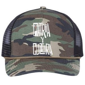 Patria Y Cultura Puerto Rico Black Retro Rope Trucker Hat Cap