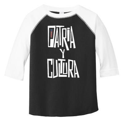 Patria Y Cultura Puerto Rico Black Toddler Fine Jersey T-Shirt