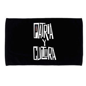 Patria Y Cultura Puerto Rico Black Microfiber Hand Towel