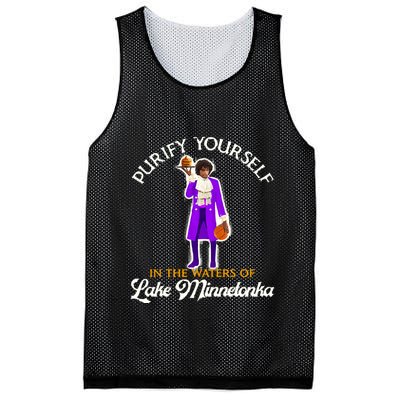 Purify Yourself In The Waters Of Lake Minnetonka Mesh Reversible Basketball Jersey Tank