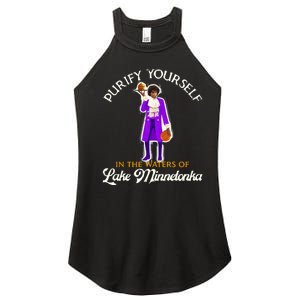 Purify Yourself In The Waters Of Lake Minnetonka Women's Perfect Tri Rocker Tank