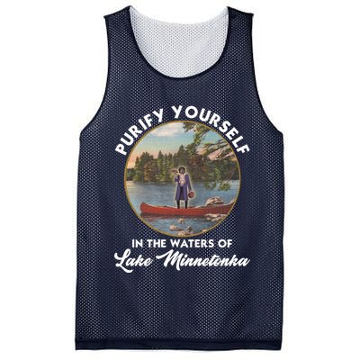 Purify Yourself In The Waters Of Lake Minnetonka Vintage Mesh Reversible Basketball Jersey Tank