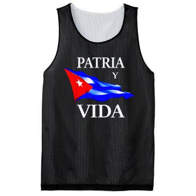 Patria Y Vida Mesh Reversible Basketball Jersey Tank