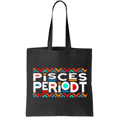 Pisces Zodiac February 19 March 20 Birthday Bag