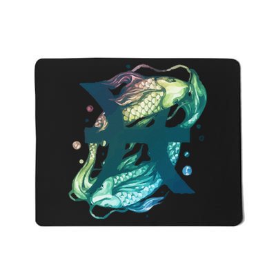 Pisces Zodiac Watercolor Mousepad