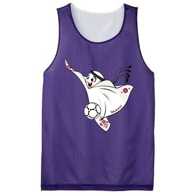 Qatar 2022 Soccer Football Cup La'eeb Team Support Mesh Reversible Basketball Jersey Tank