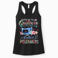 Quilting Blessed Are The Quilters Called Piecemakers Womens Tank Top