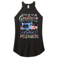 Quilting Blessed Are The Quilters Called Piecemakers Women's Perfect Tri Rocker Tank