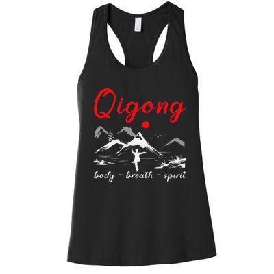 Qigong Body Breath Spirit Chinese Exercises Meditation Women's Racerback Tank